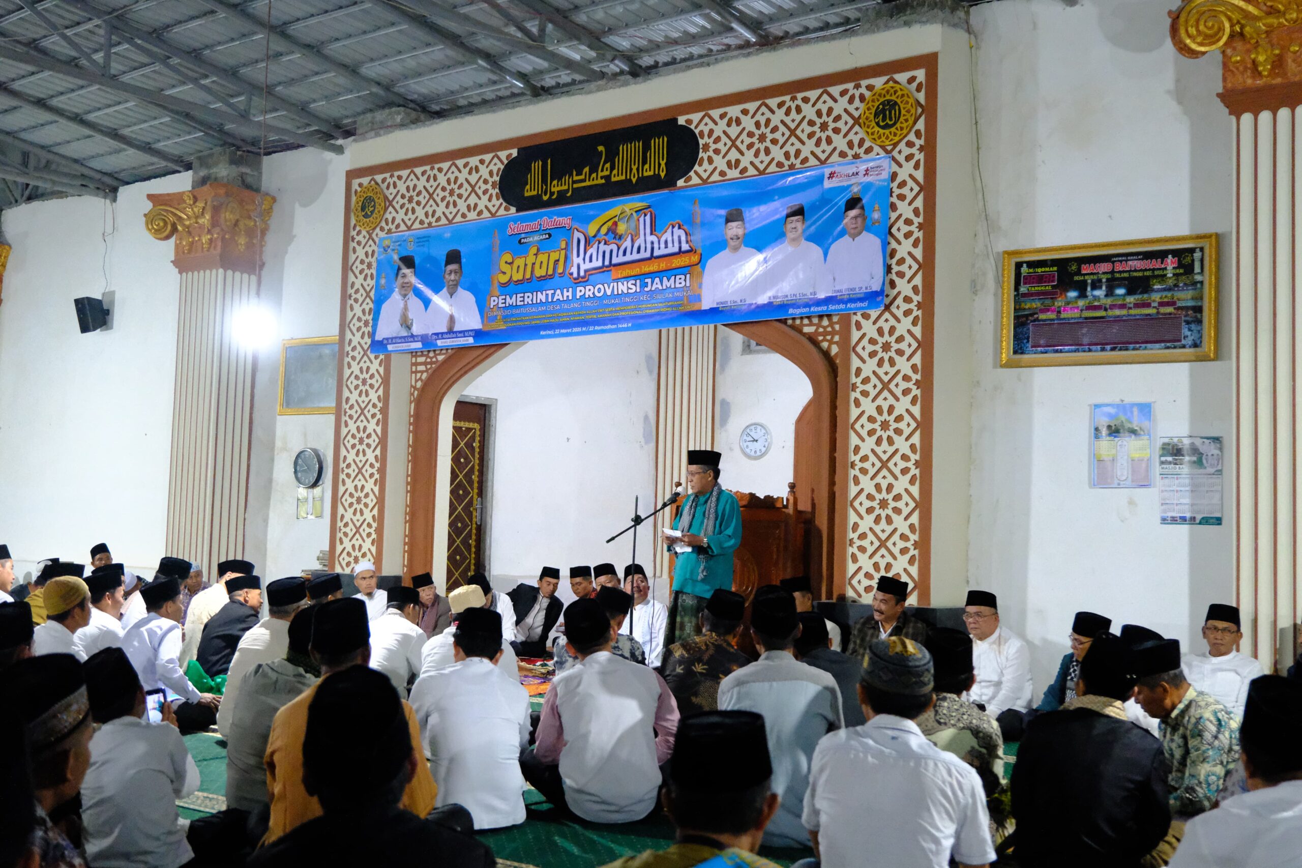 IMG-20250322-WA0105