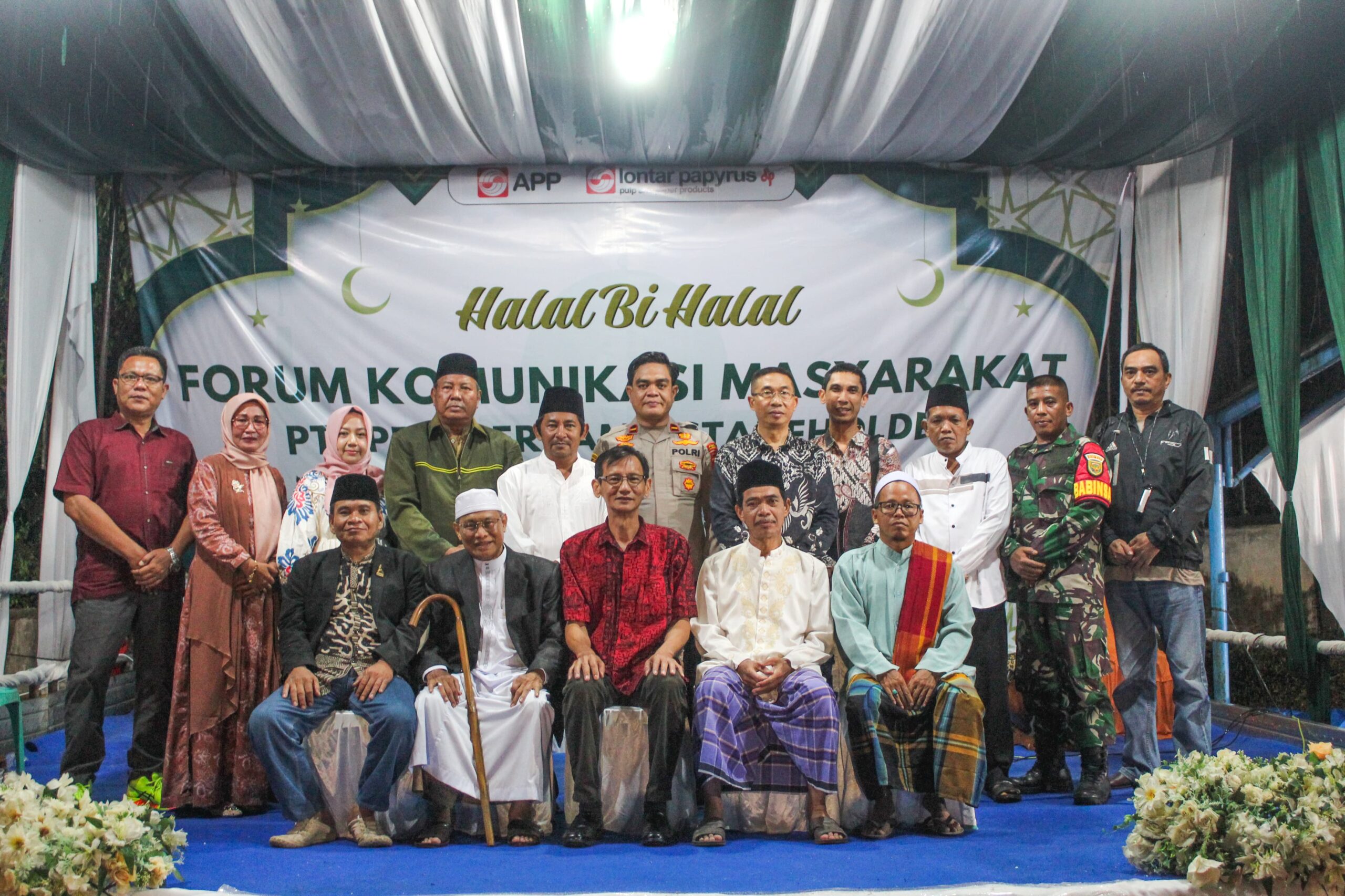 IMG-20250417-WA0194
