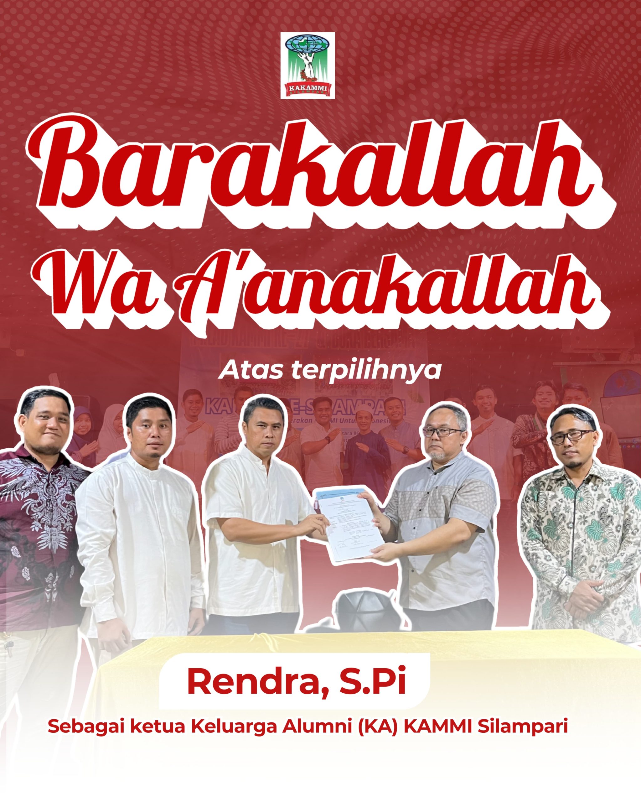 IMG-20250531-WA0007